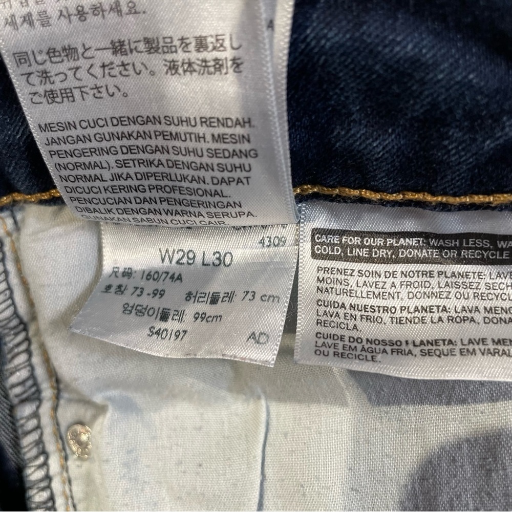Levi’s 711 Skinny Medium Wash Blue Jeans Women’s Size 29 - Picture 14 of 14